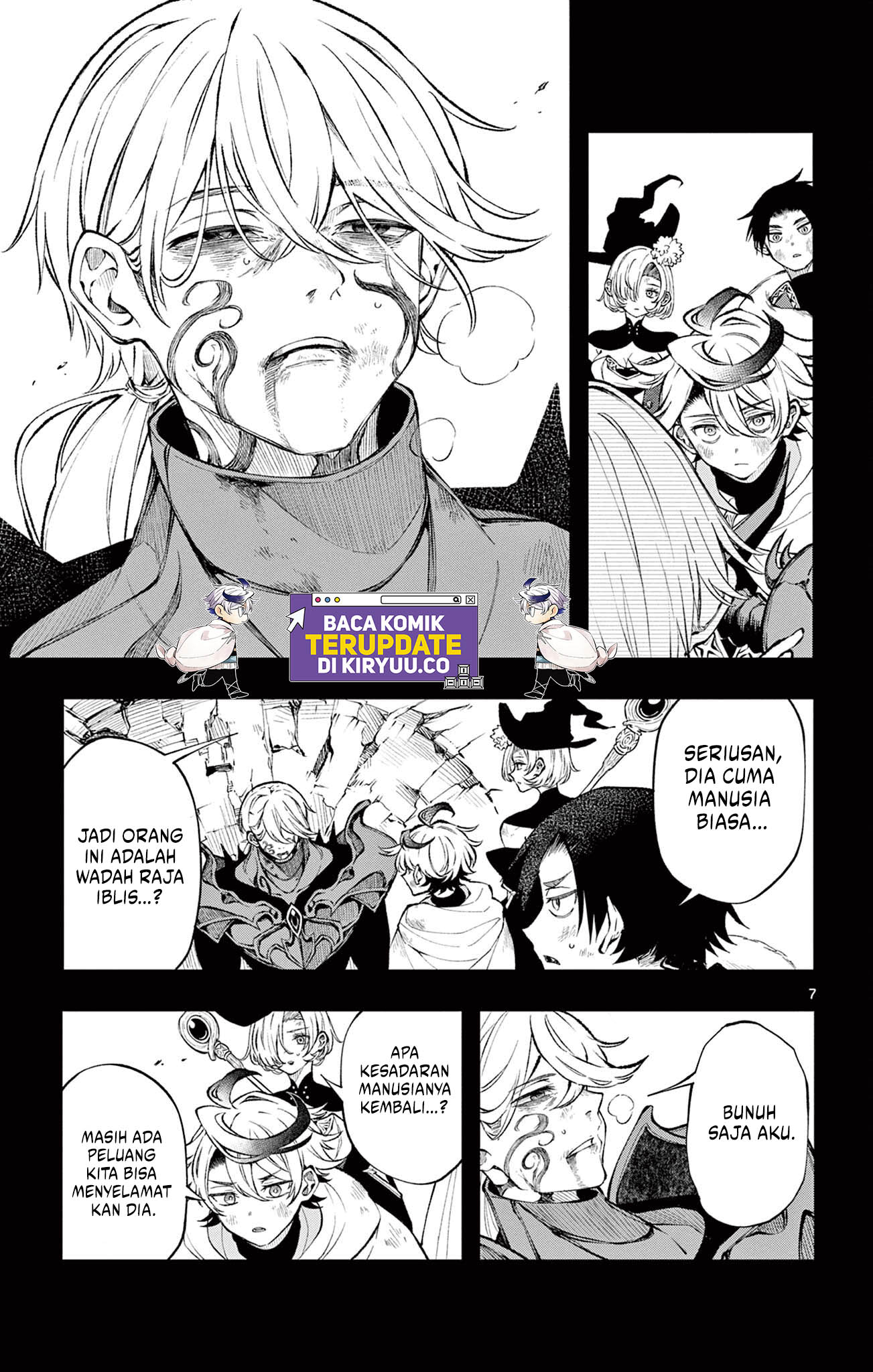 Page 7