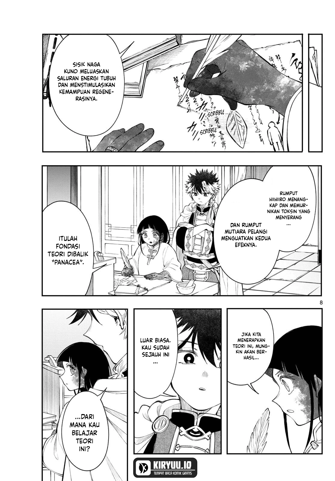 Page 8