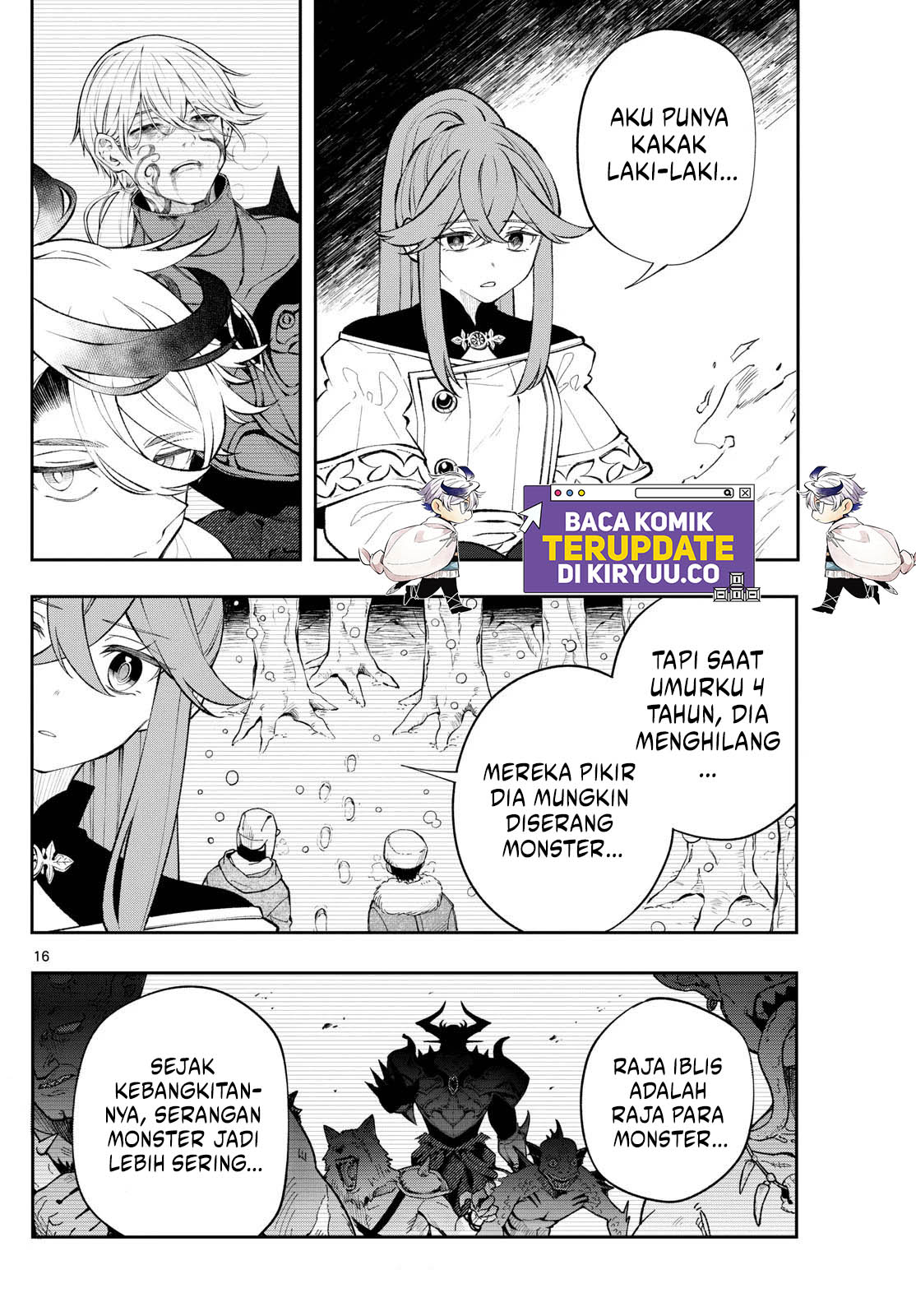 Page 16