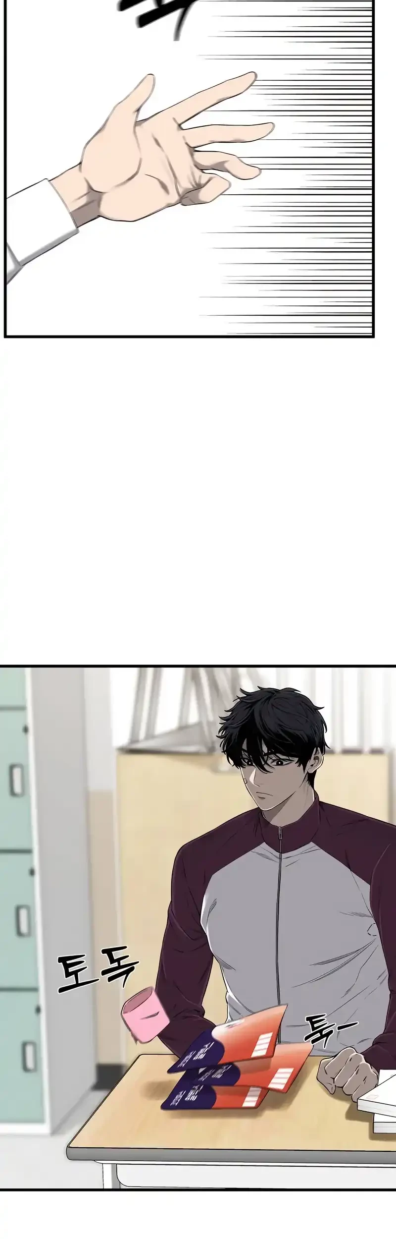 Page 96