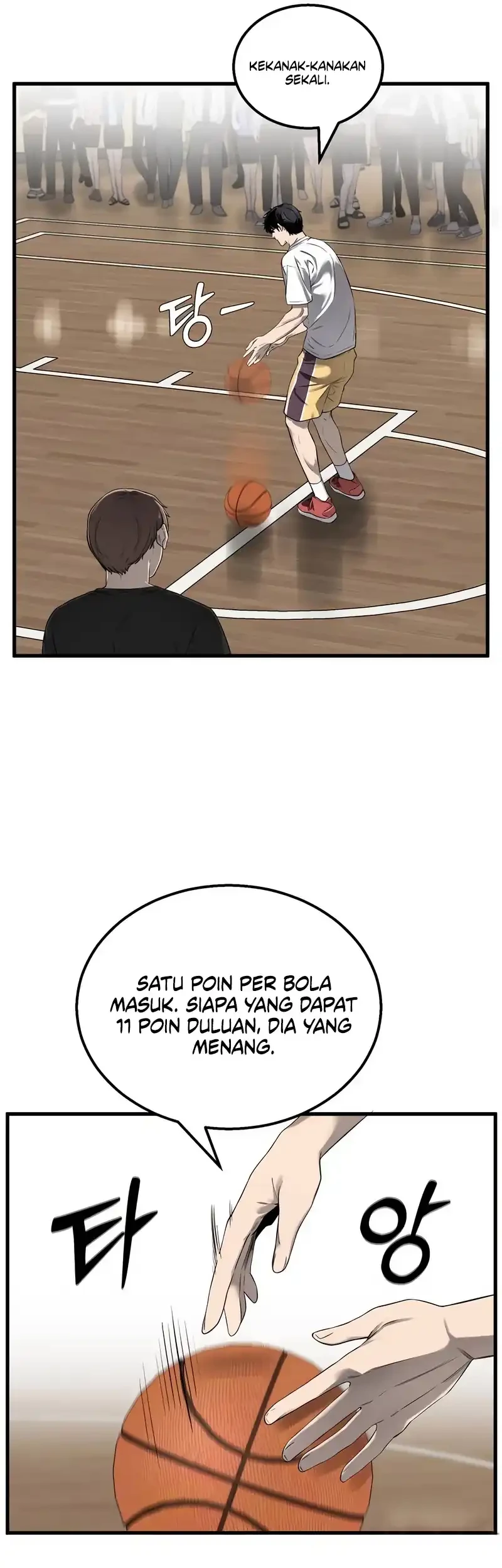 Page 109
