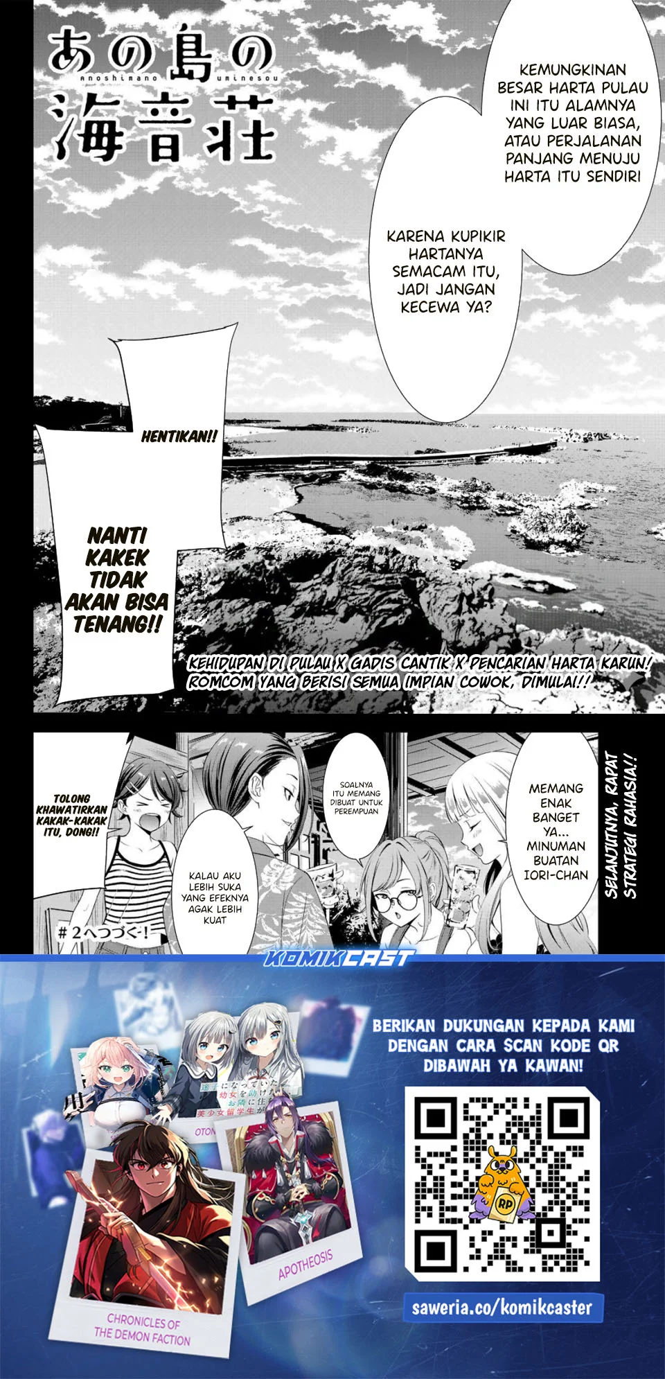 Page 60
