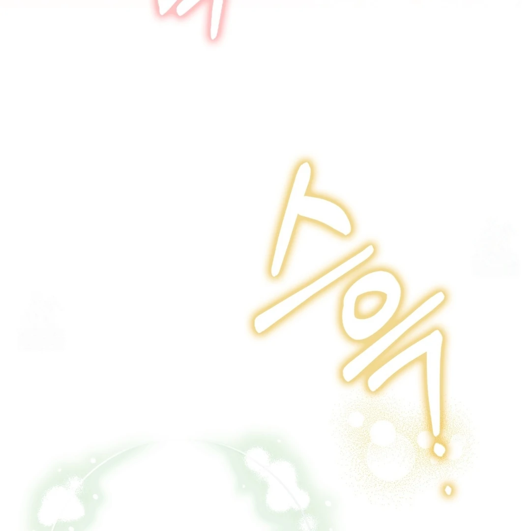 Page 218