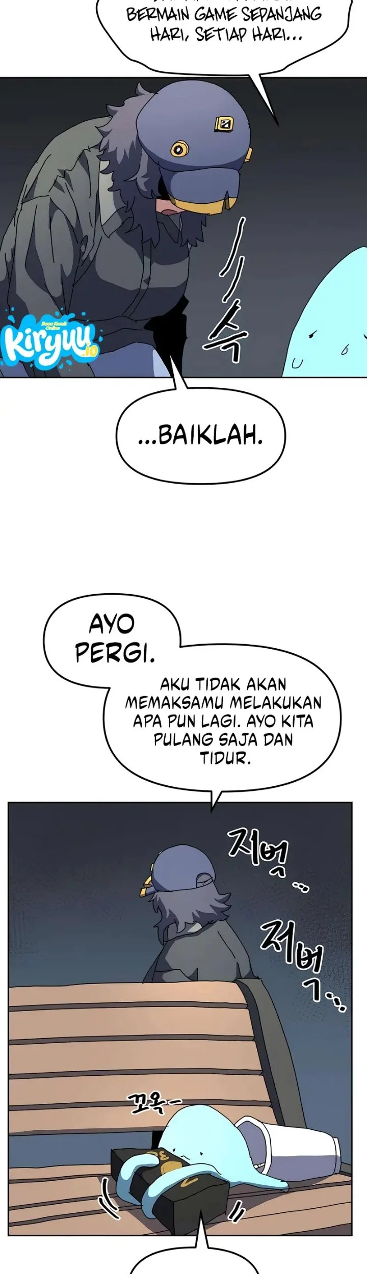 Page 51
