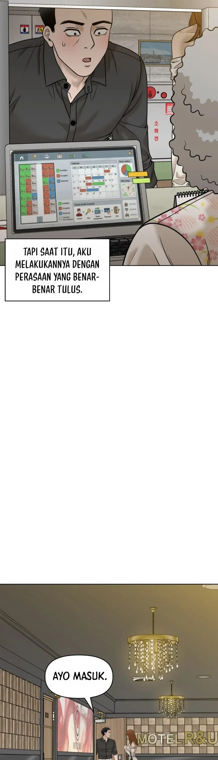 Page 83