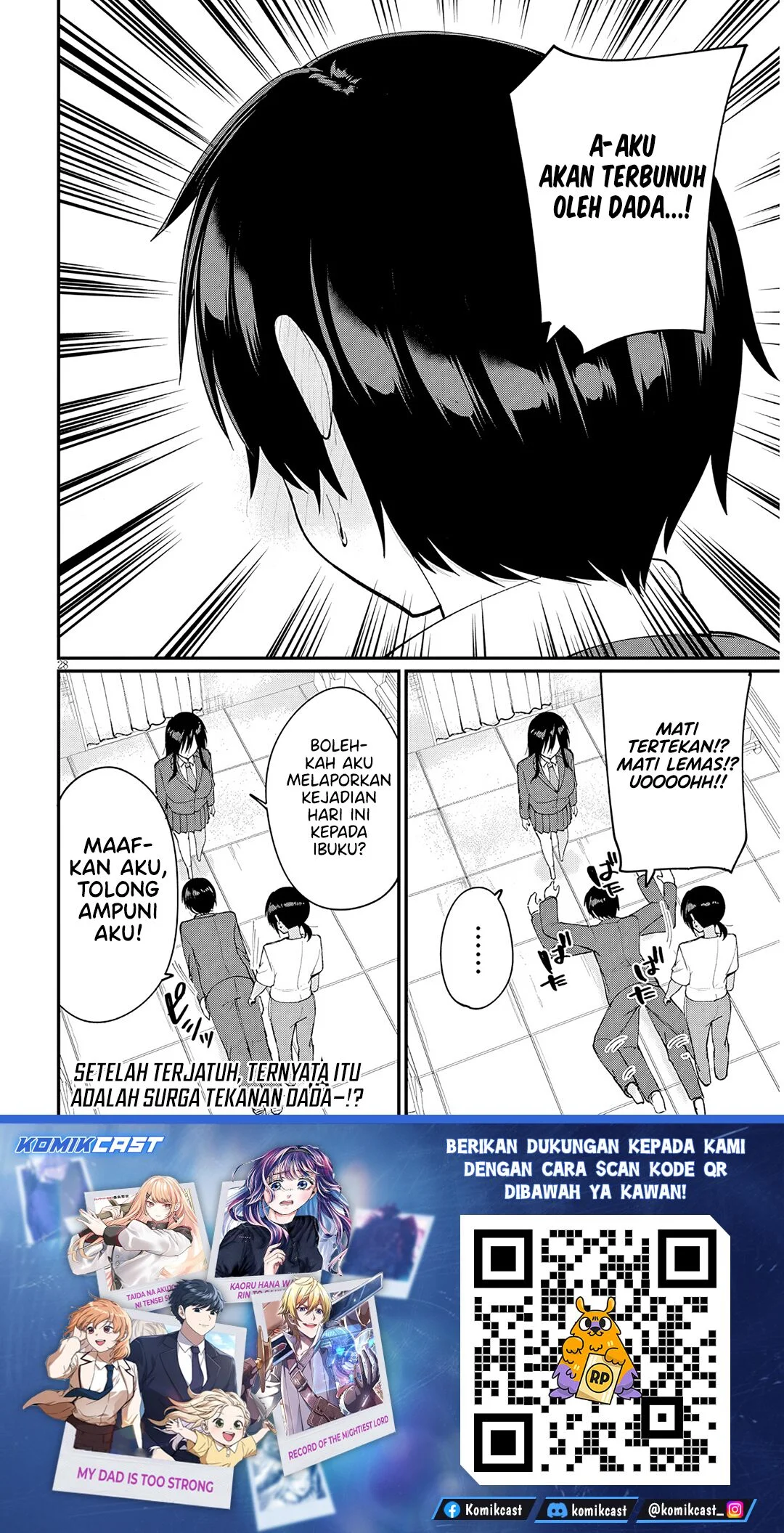 Page 29