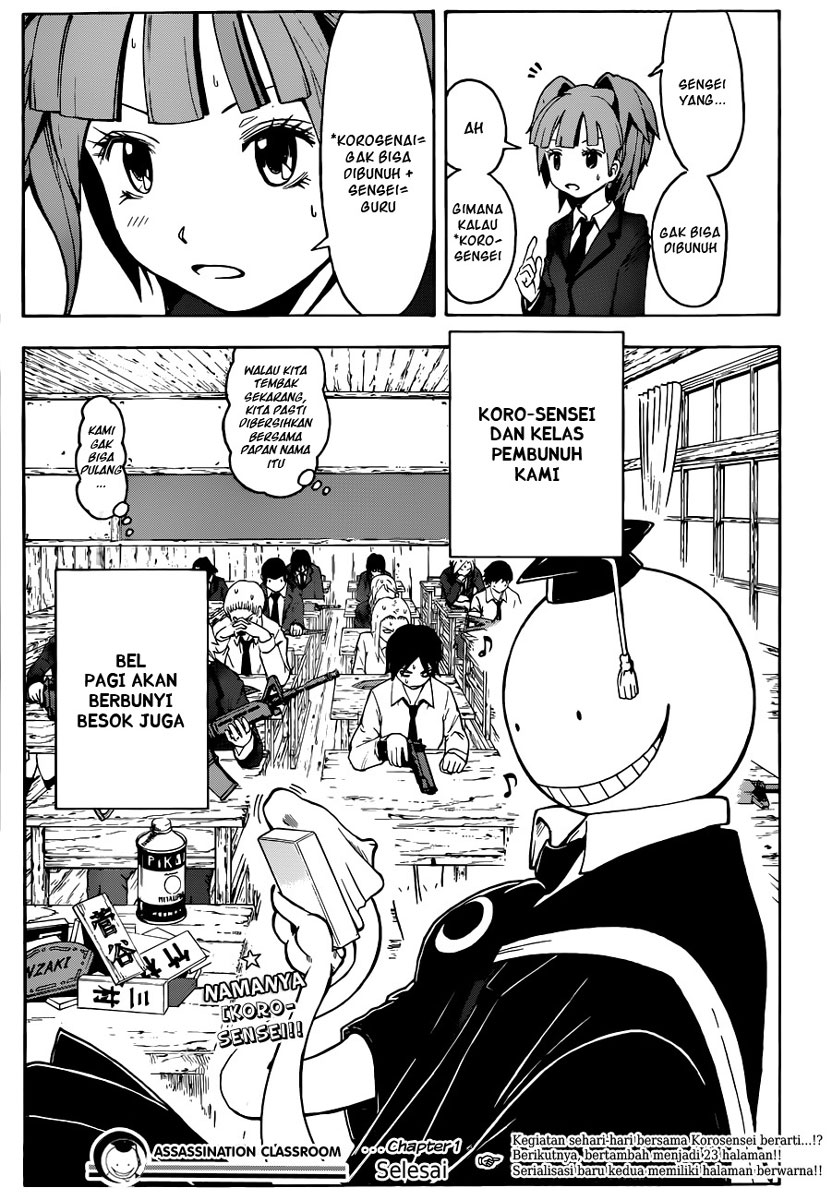 Page 50