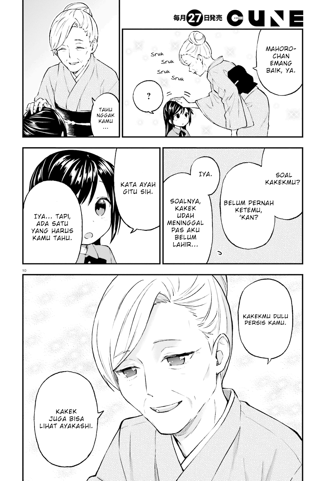 Page 10