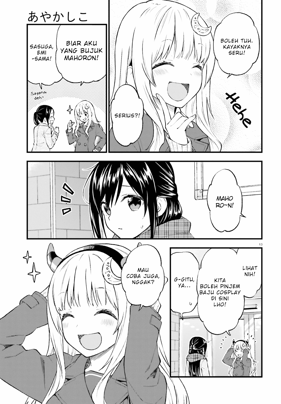 Page 13