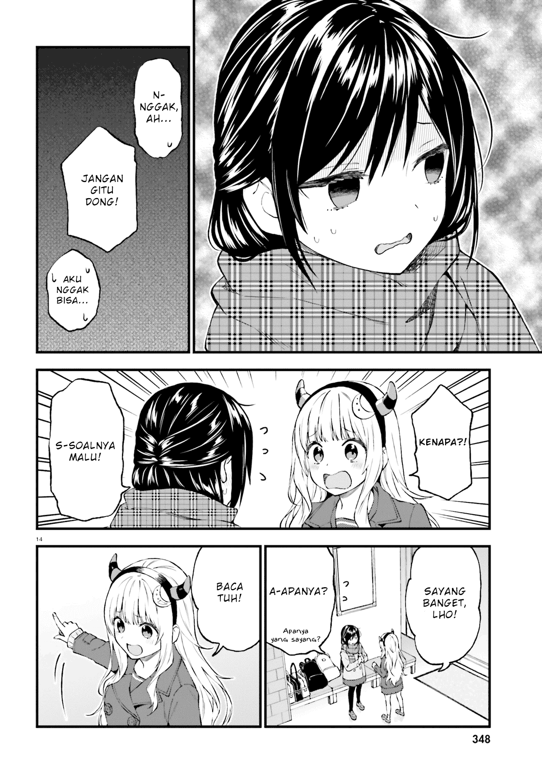 Page 14
