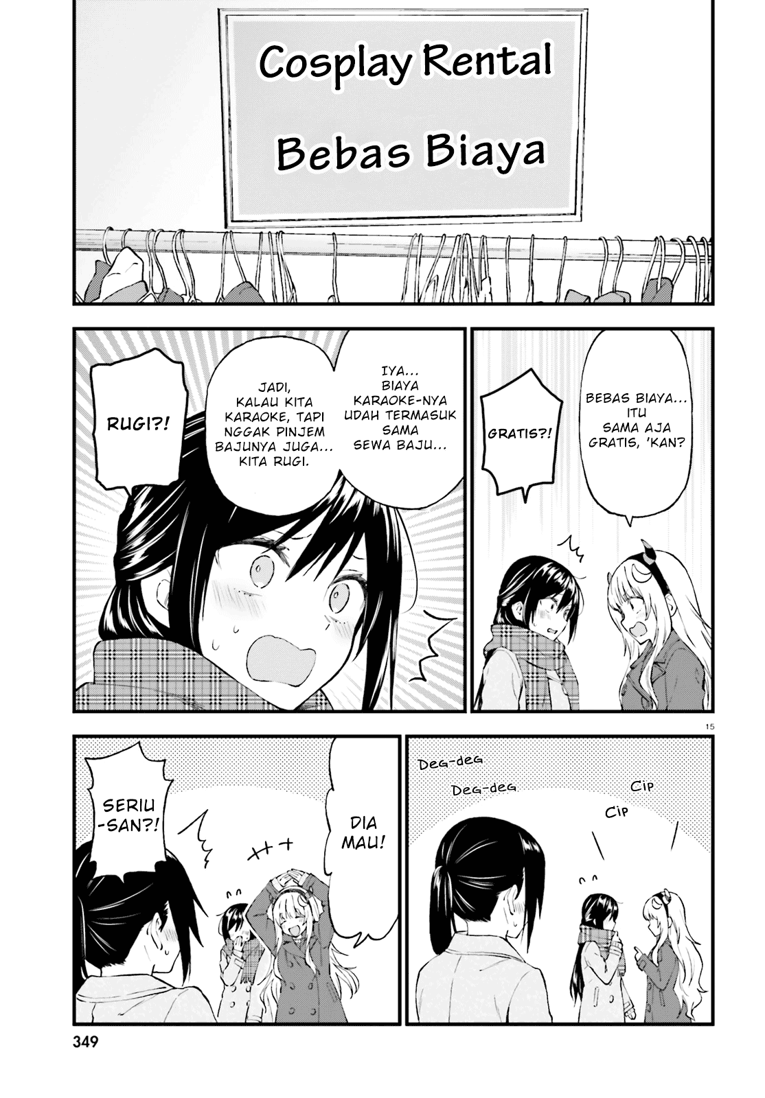 Page 15