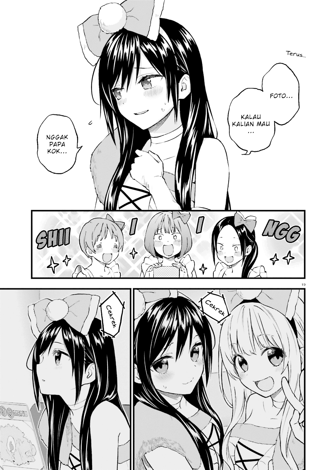 Page 19