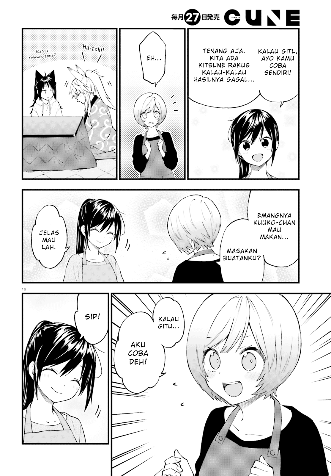 Page 16