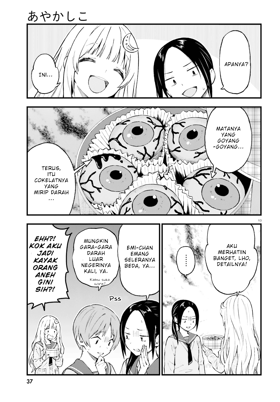 Page 13