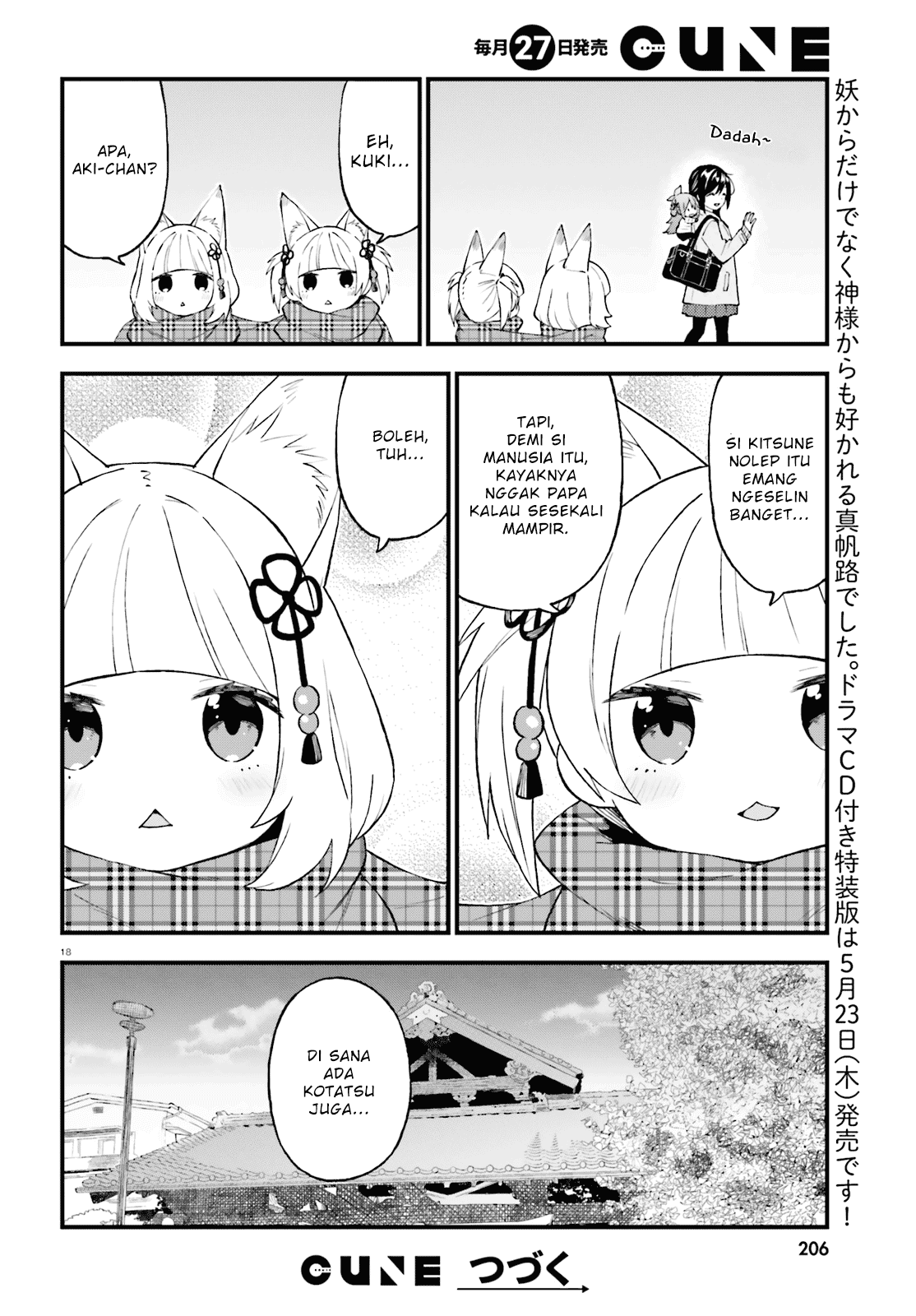 Page 18