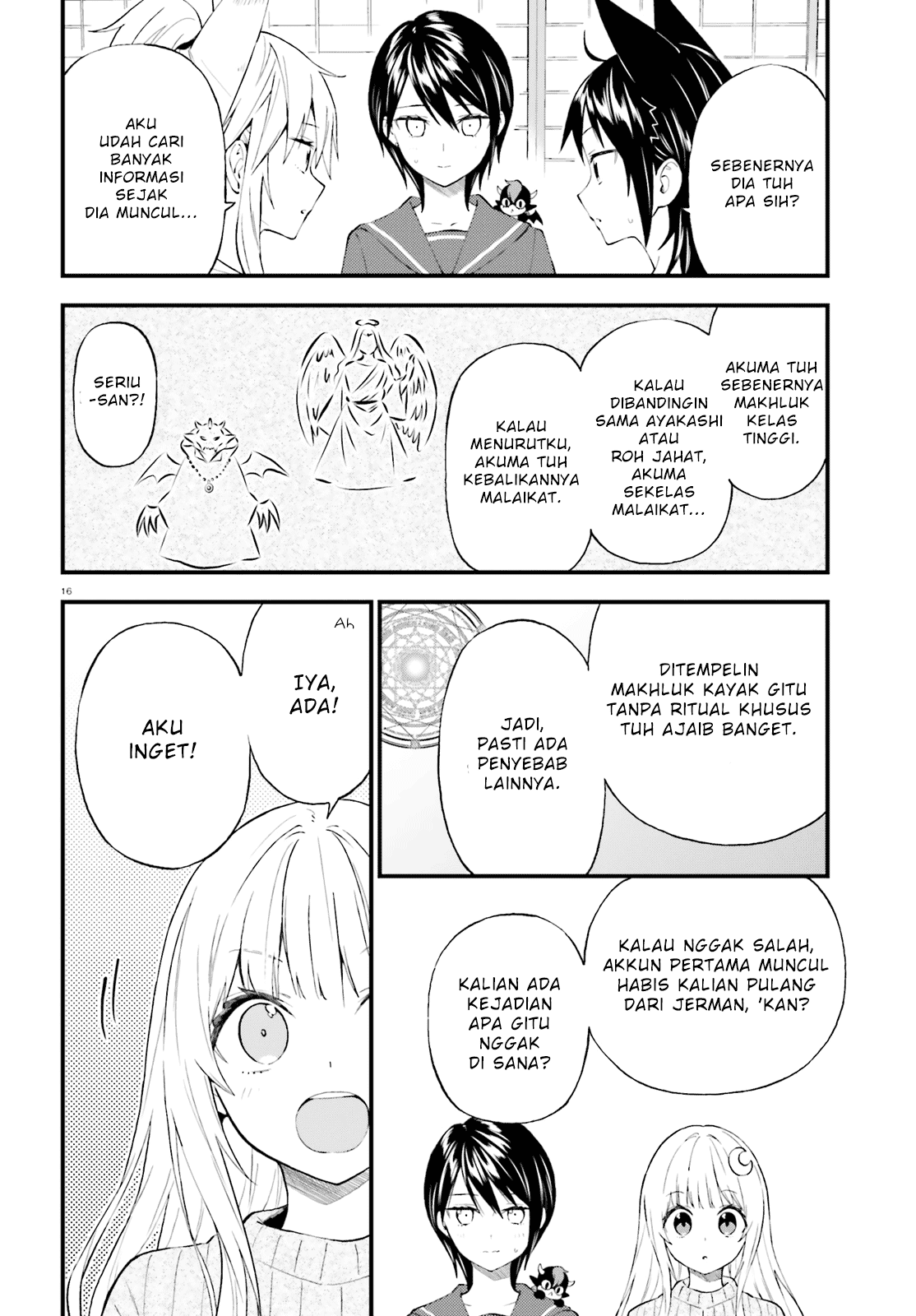 Page 16