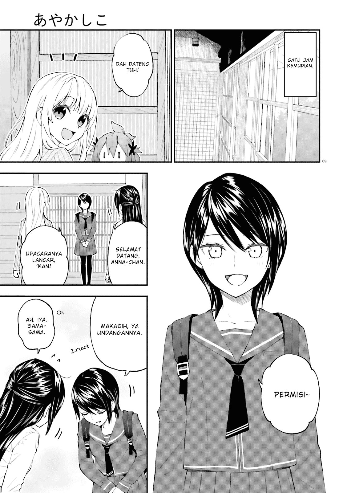 Page 9