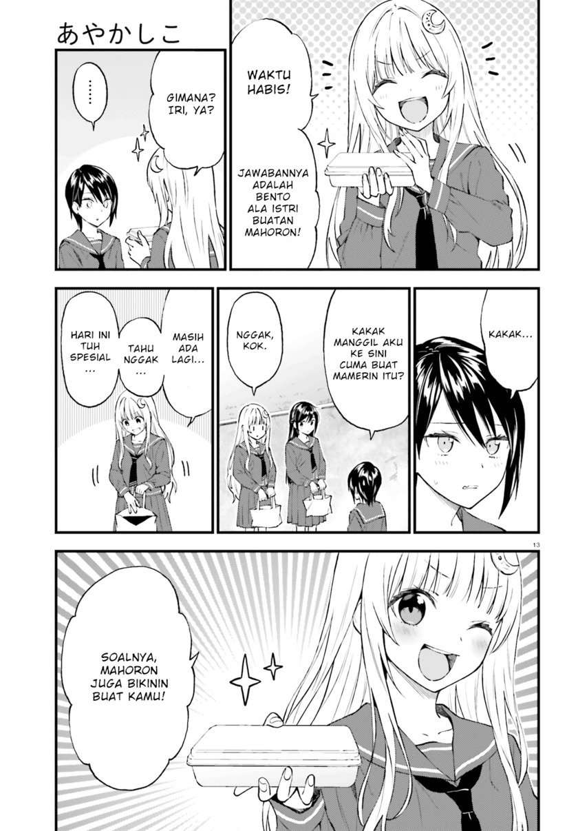 Page 13