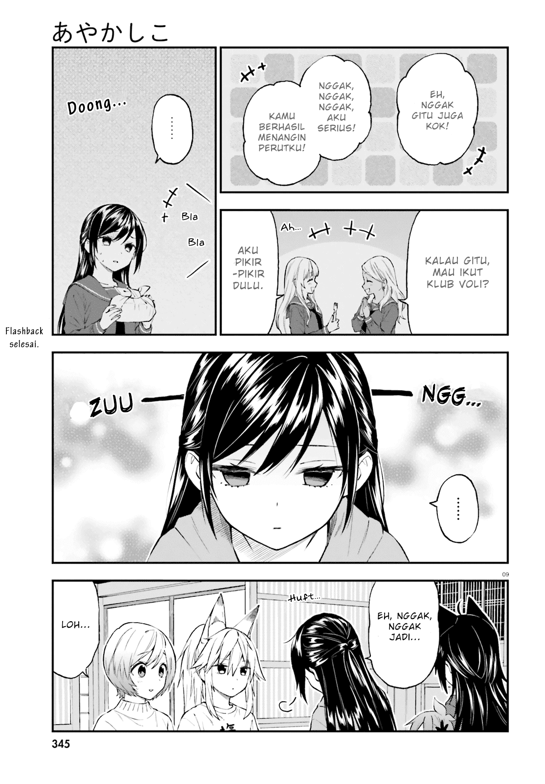 Page 9
