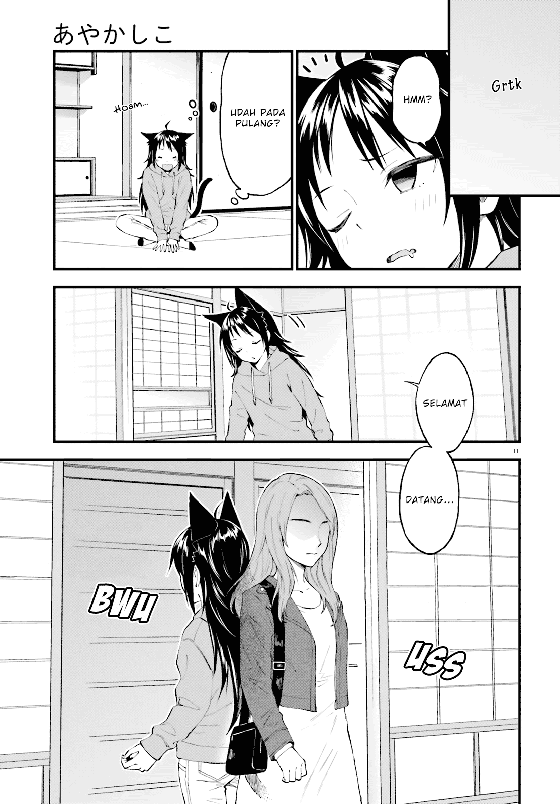 Page 11