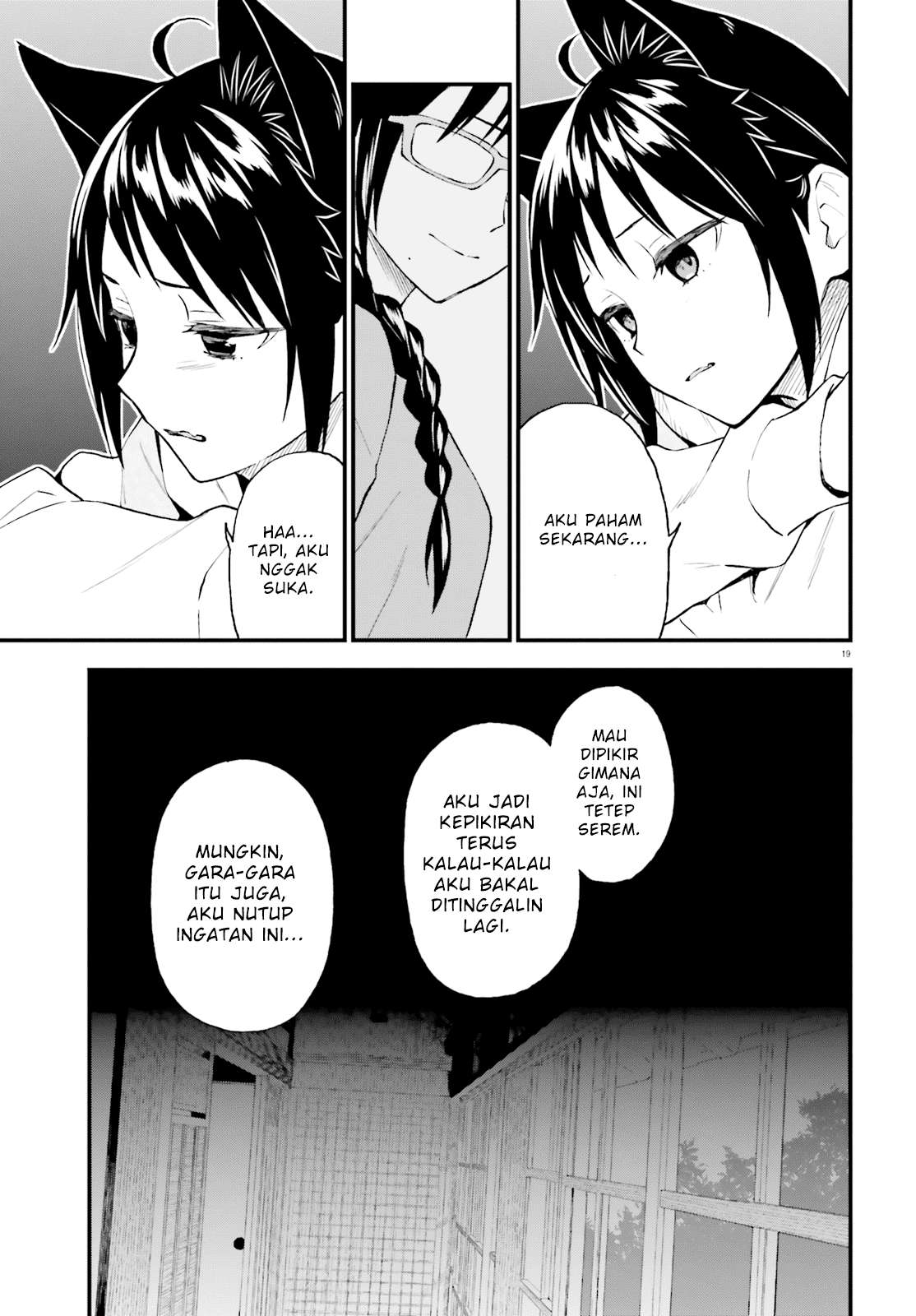 Page 19