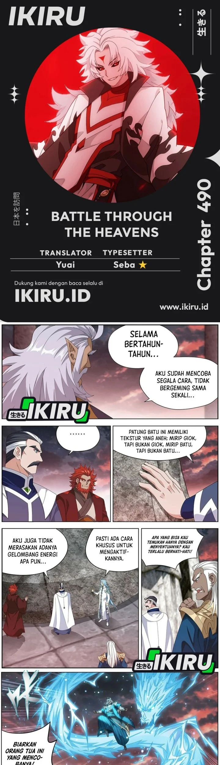 Page 1