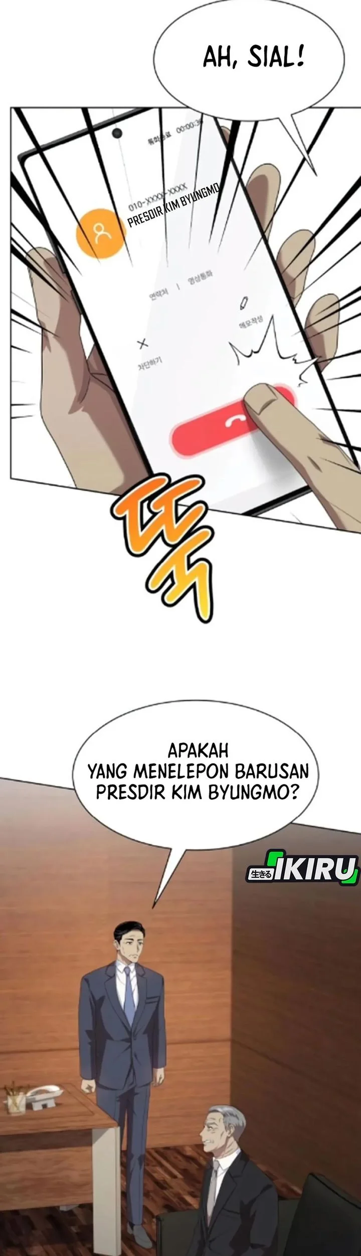 Page 79