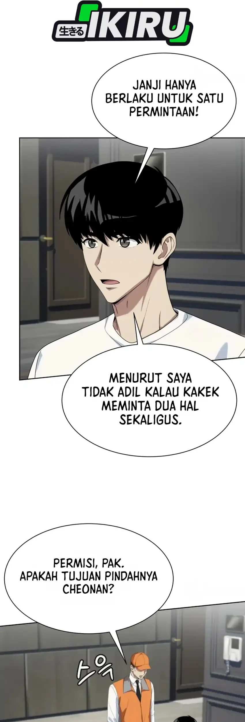 Page 83
