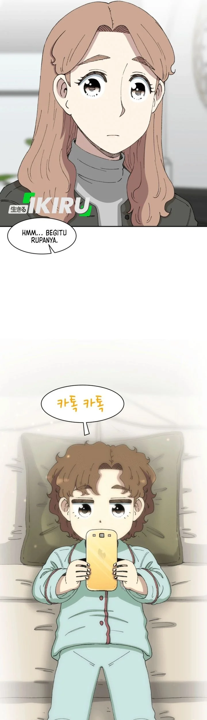 Page 51