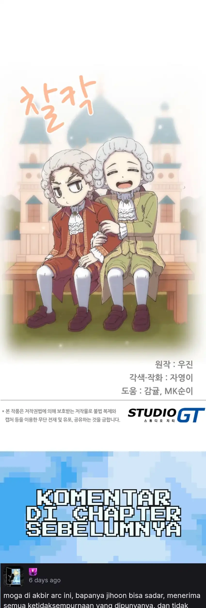 Page 109