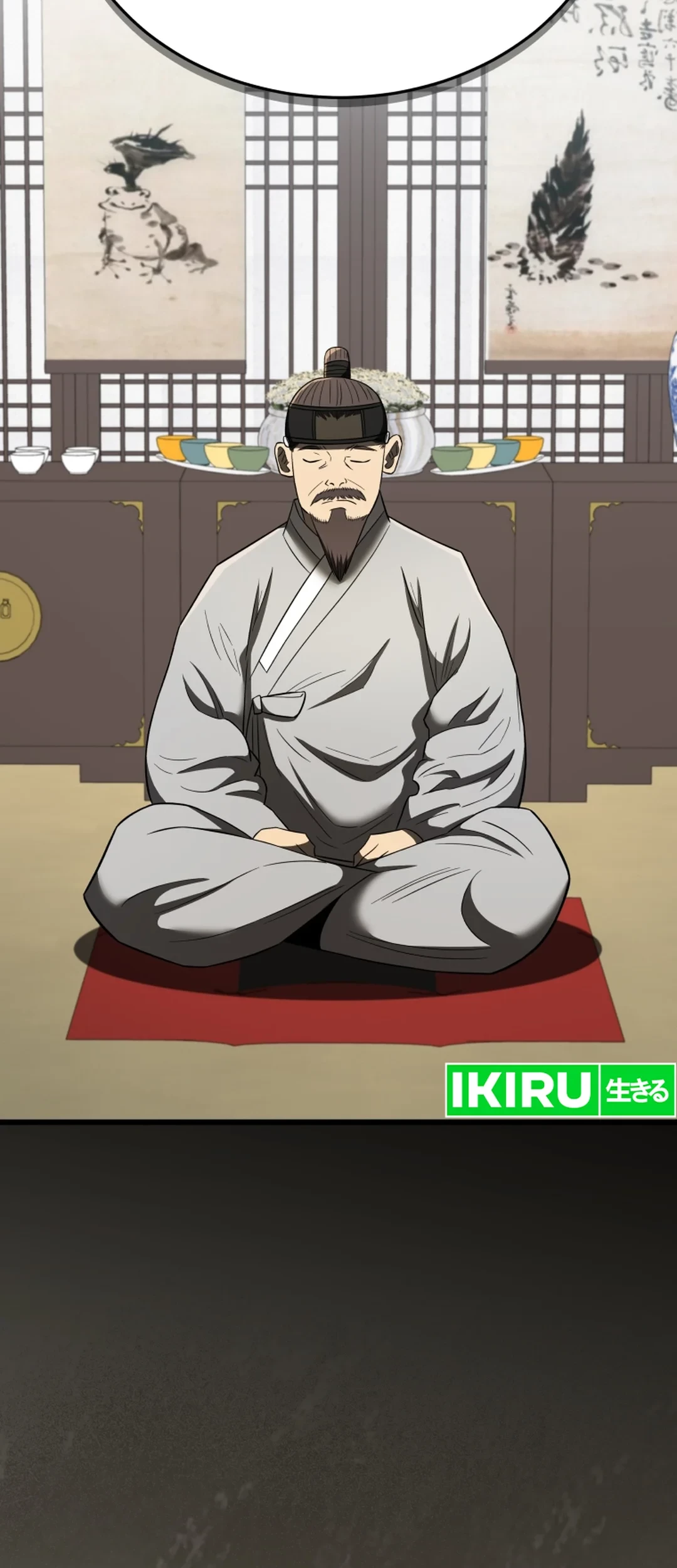 Page 119