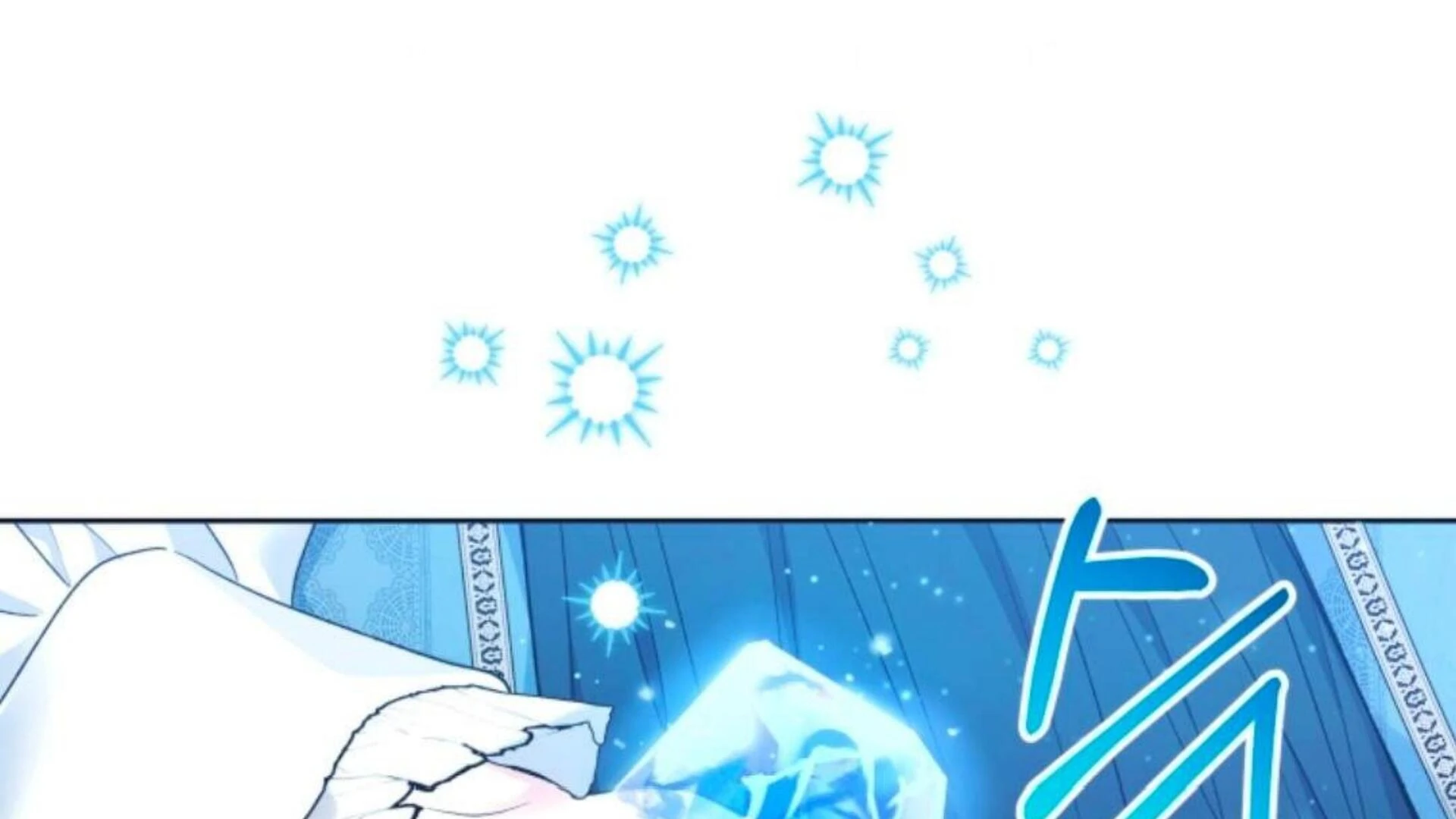 Page 317