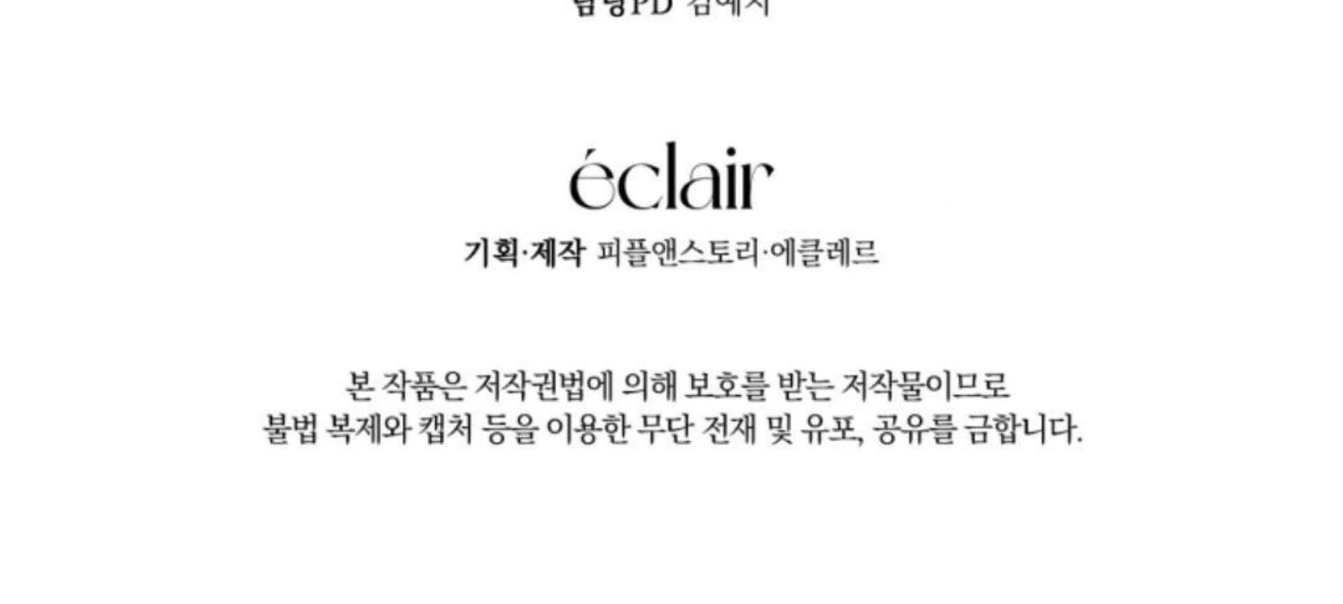 Page 330