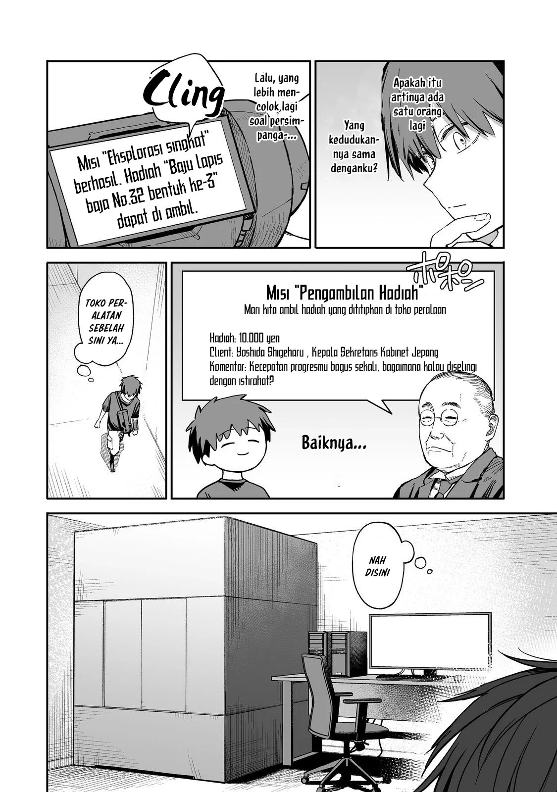 Page 35