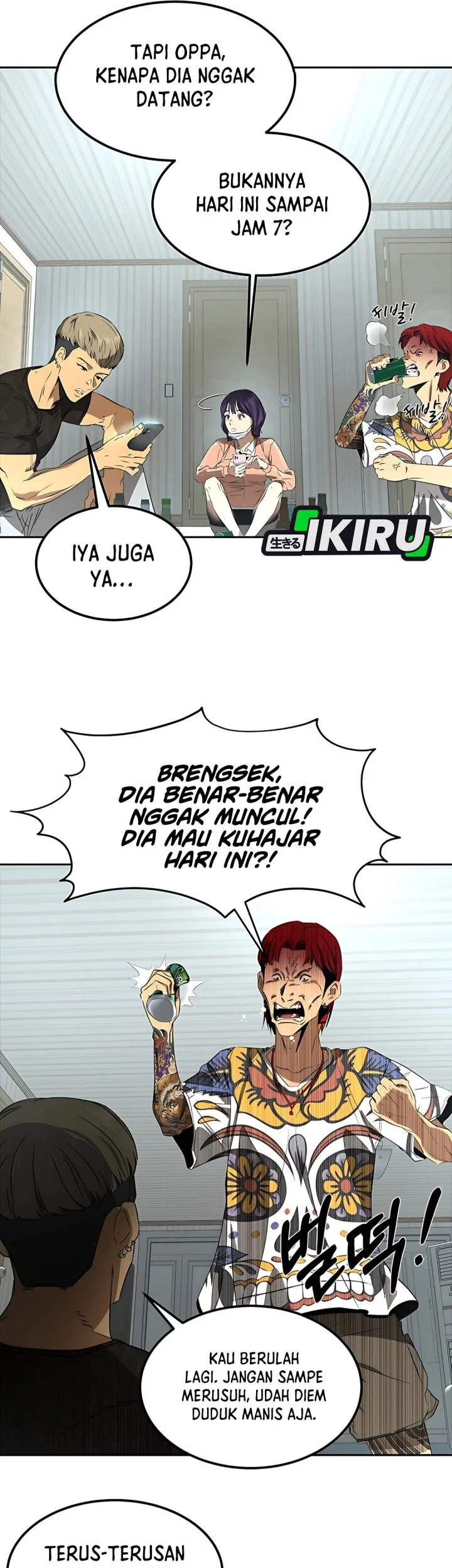 Page 125