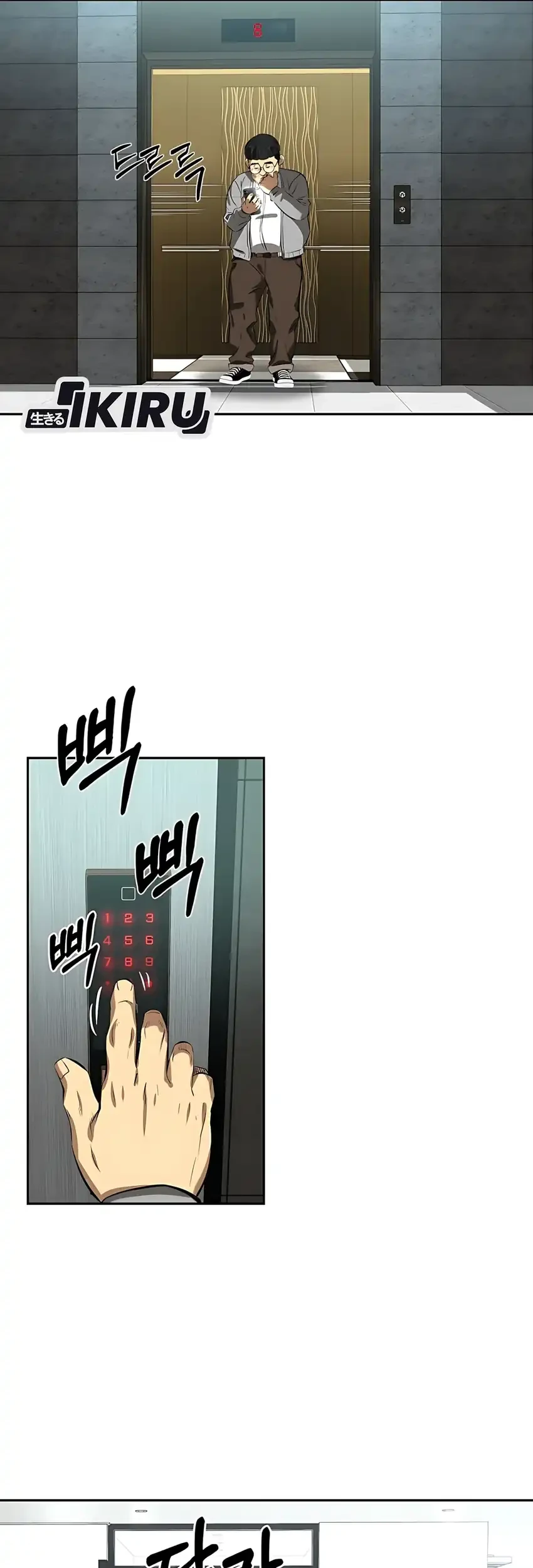 Page 98