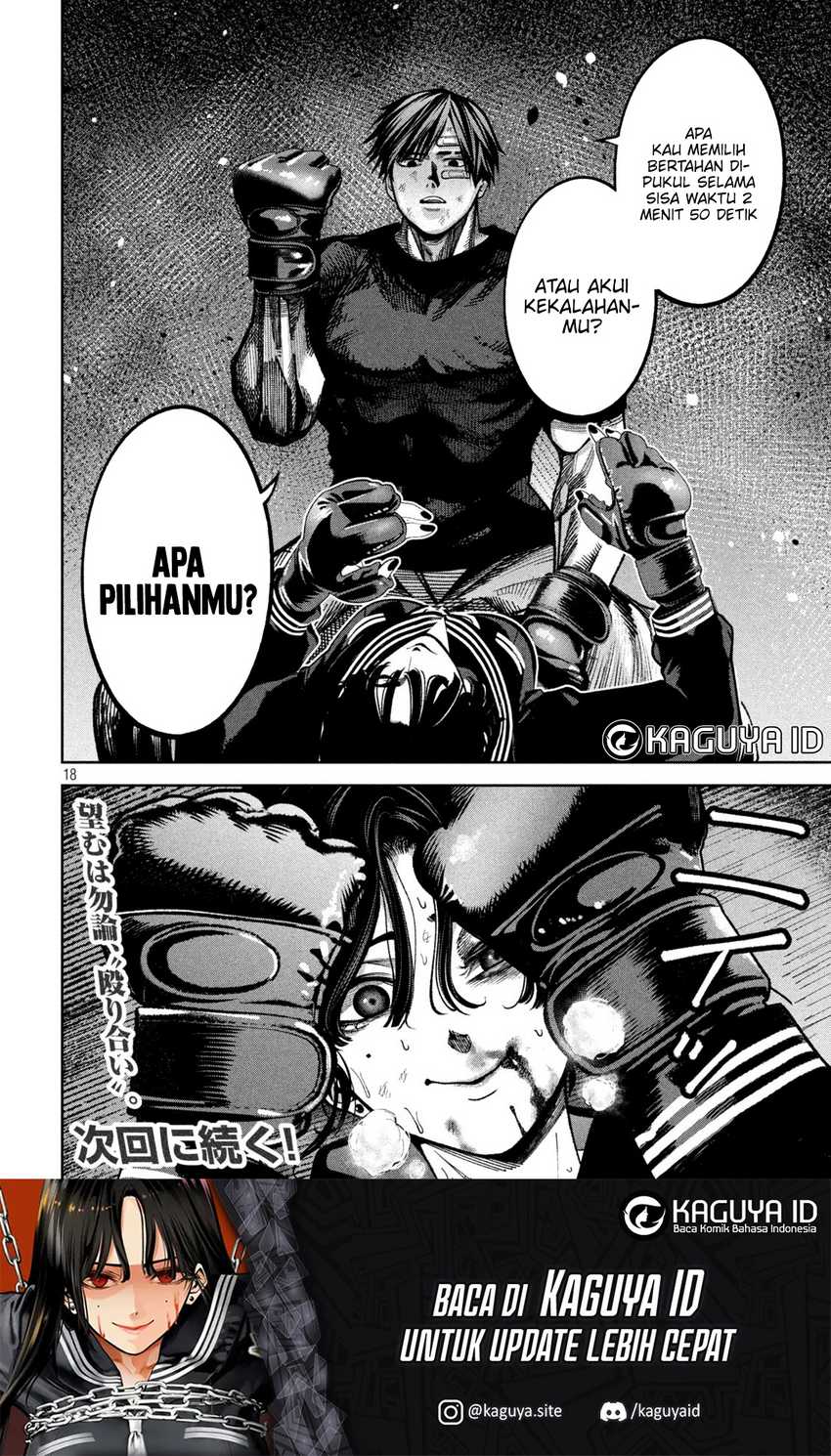 Page 18