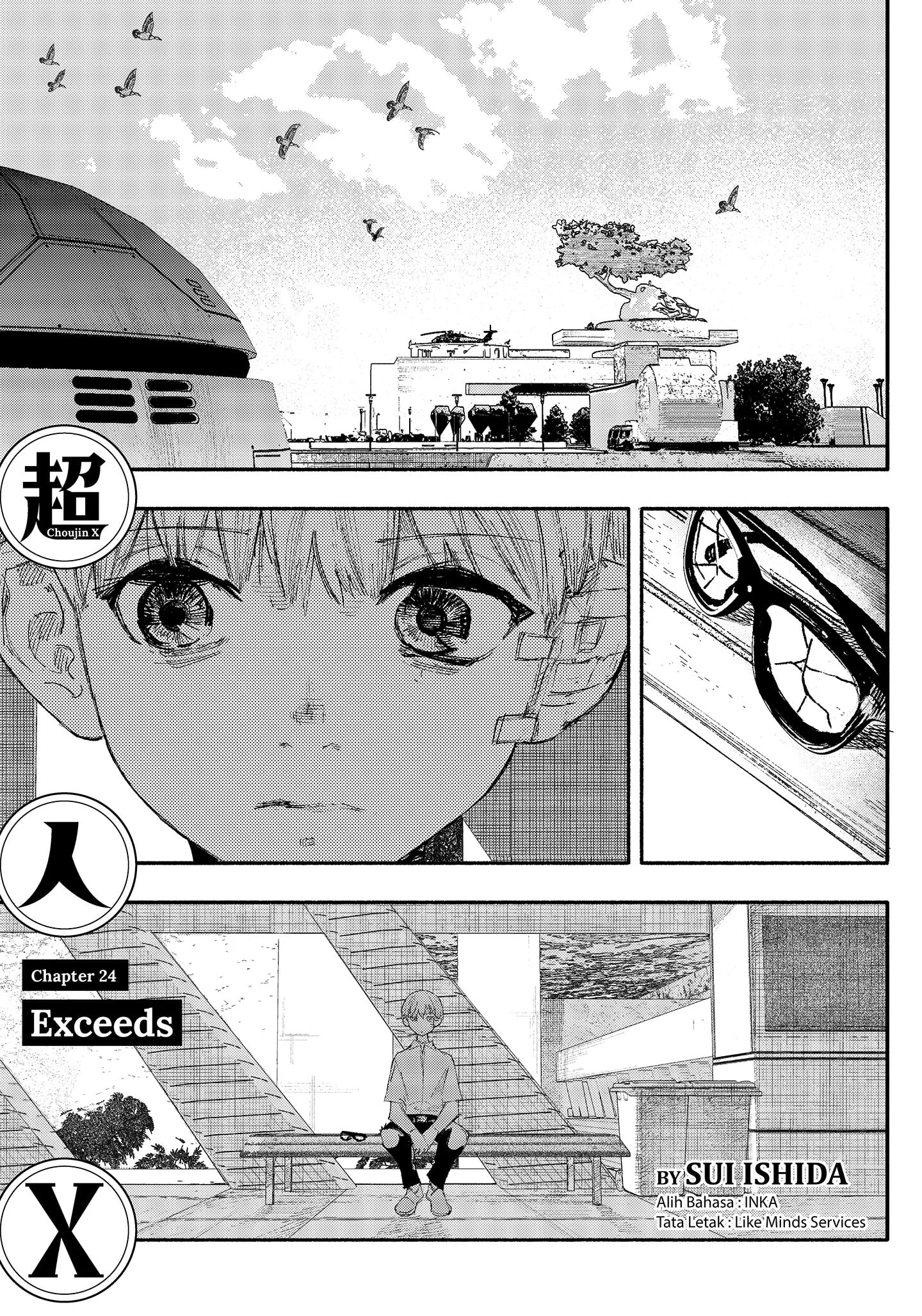 Page 1