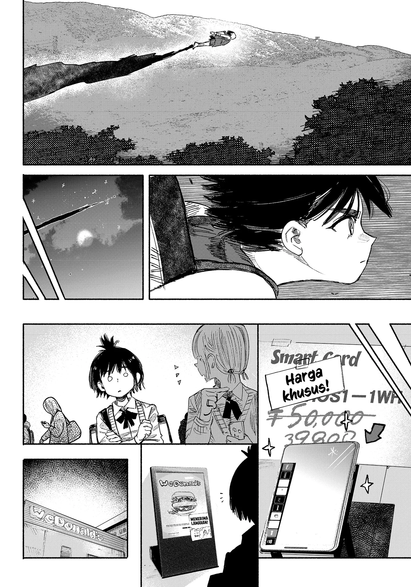 Page 50