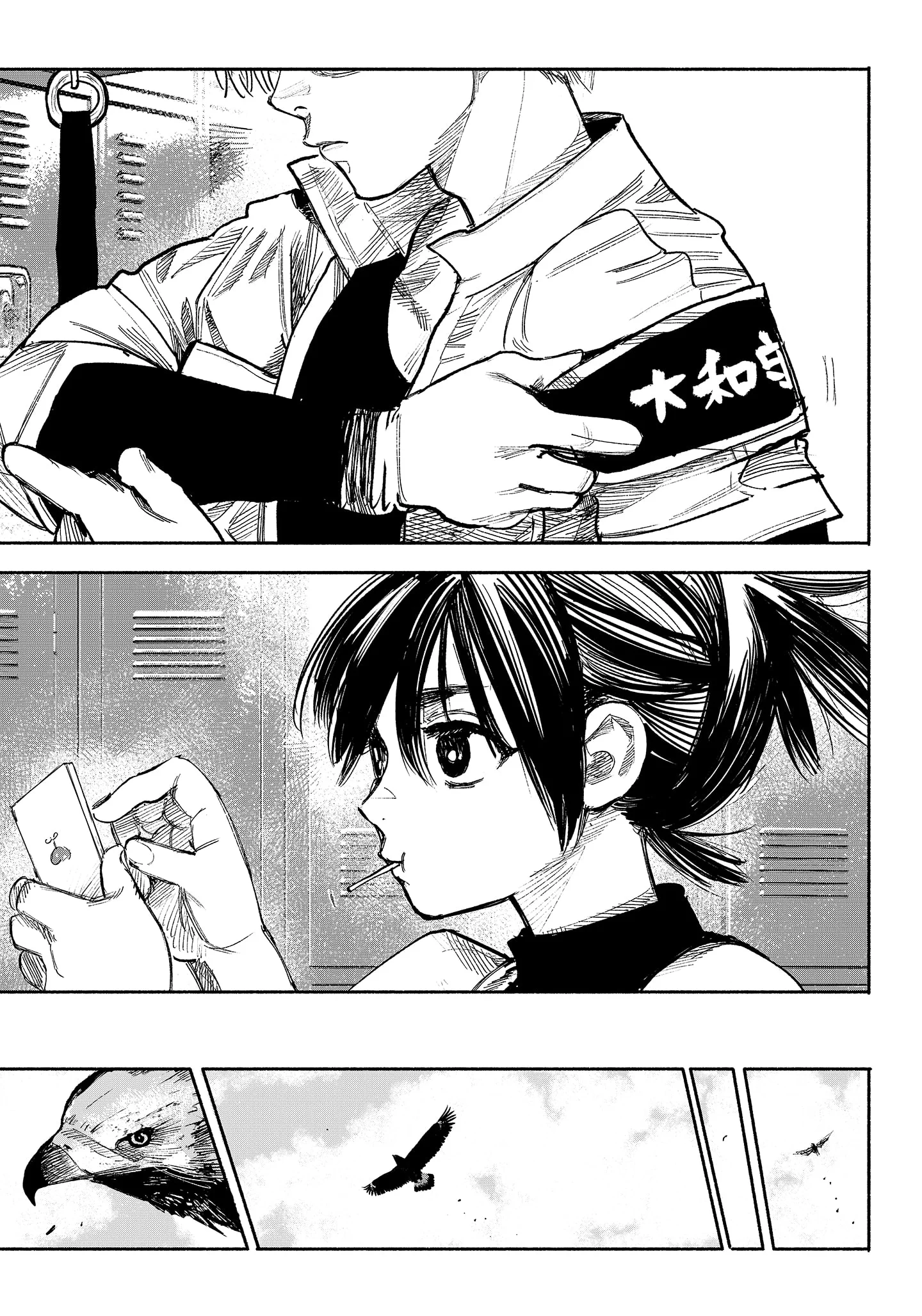 Page 55