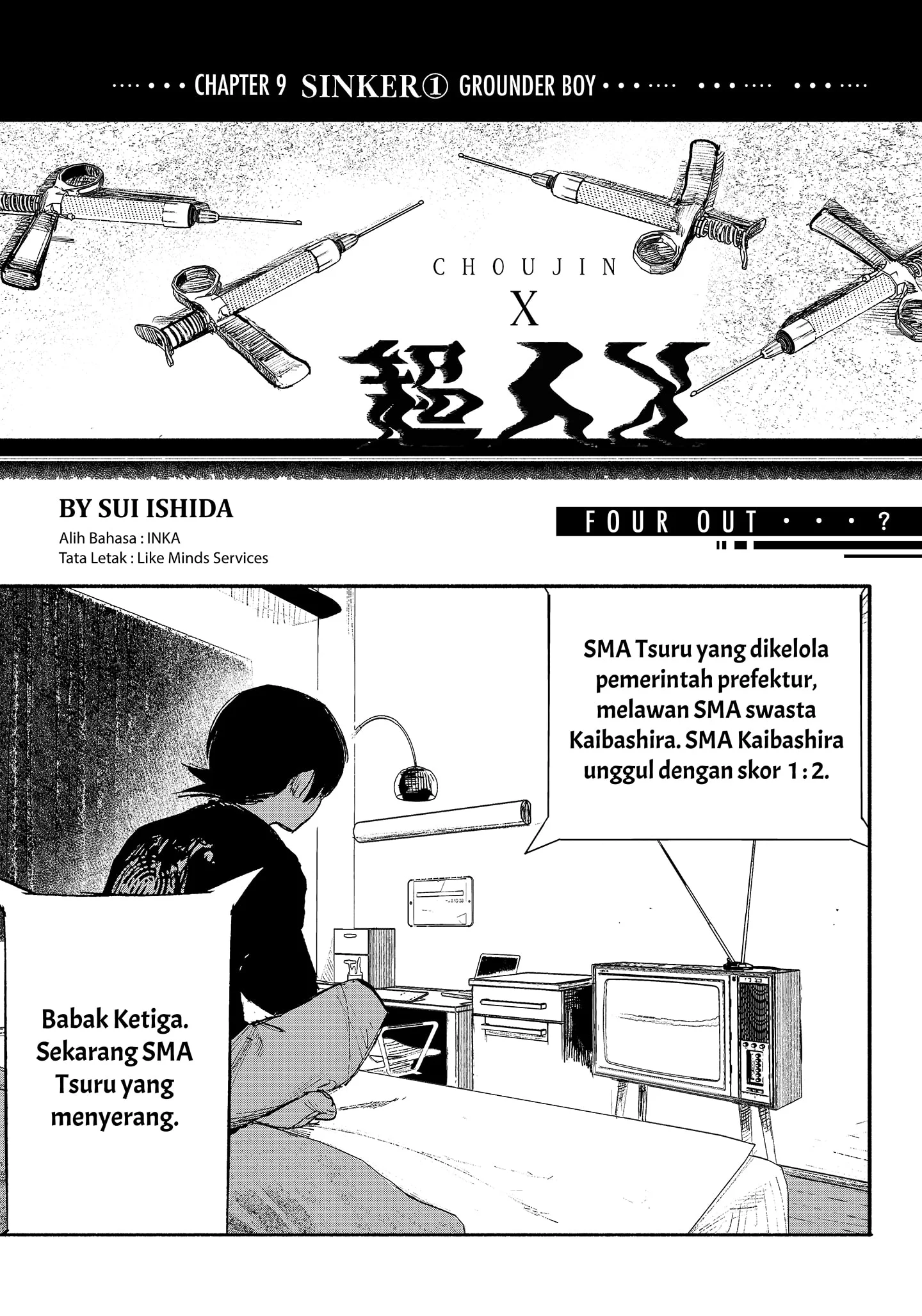 Page 1