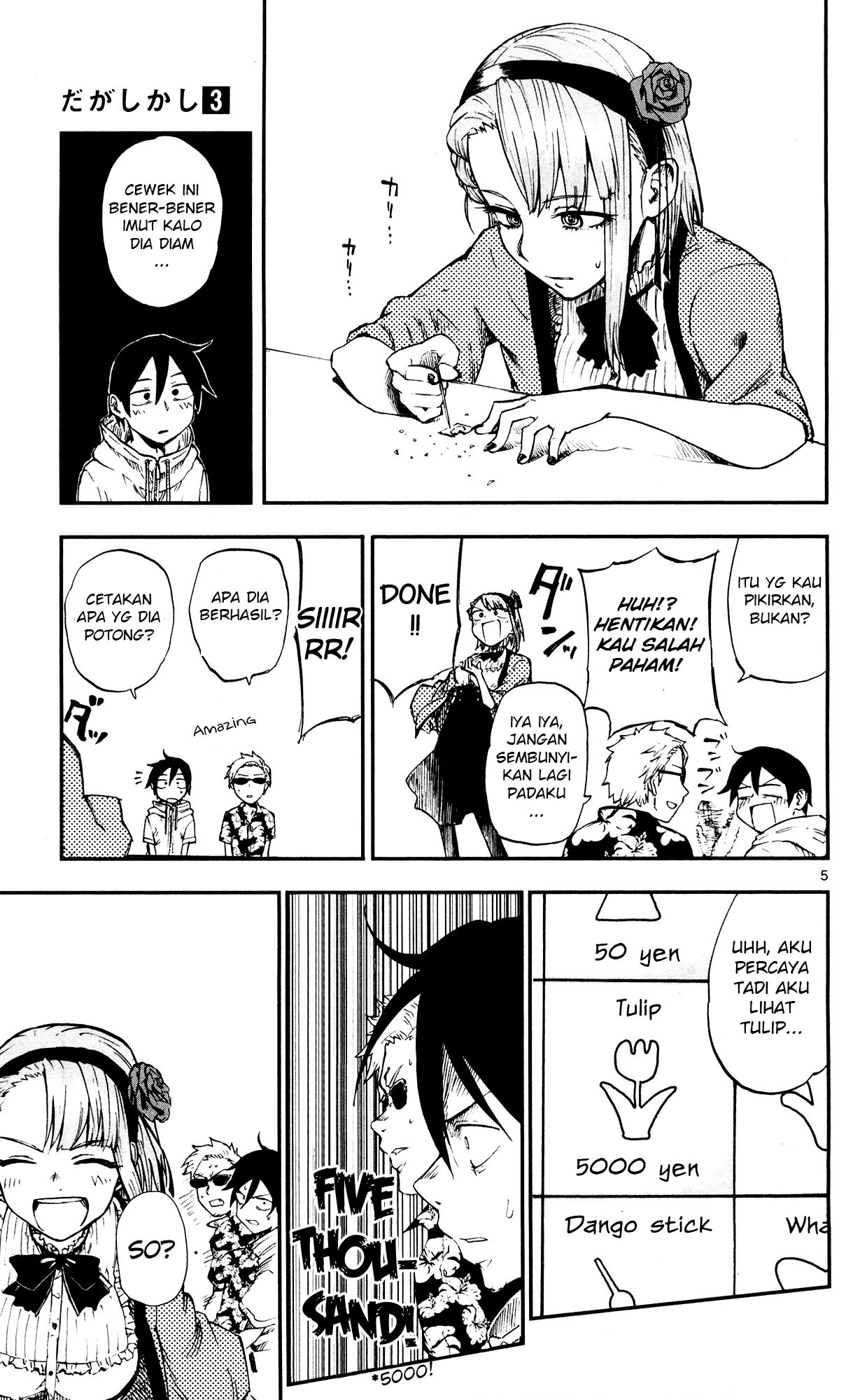 Page 5
