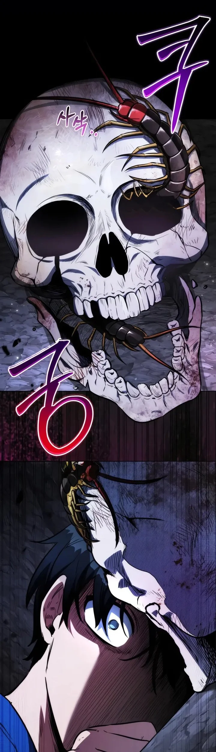 Page 93