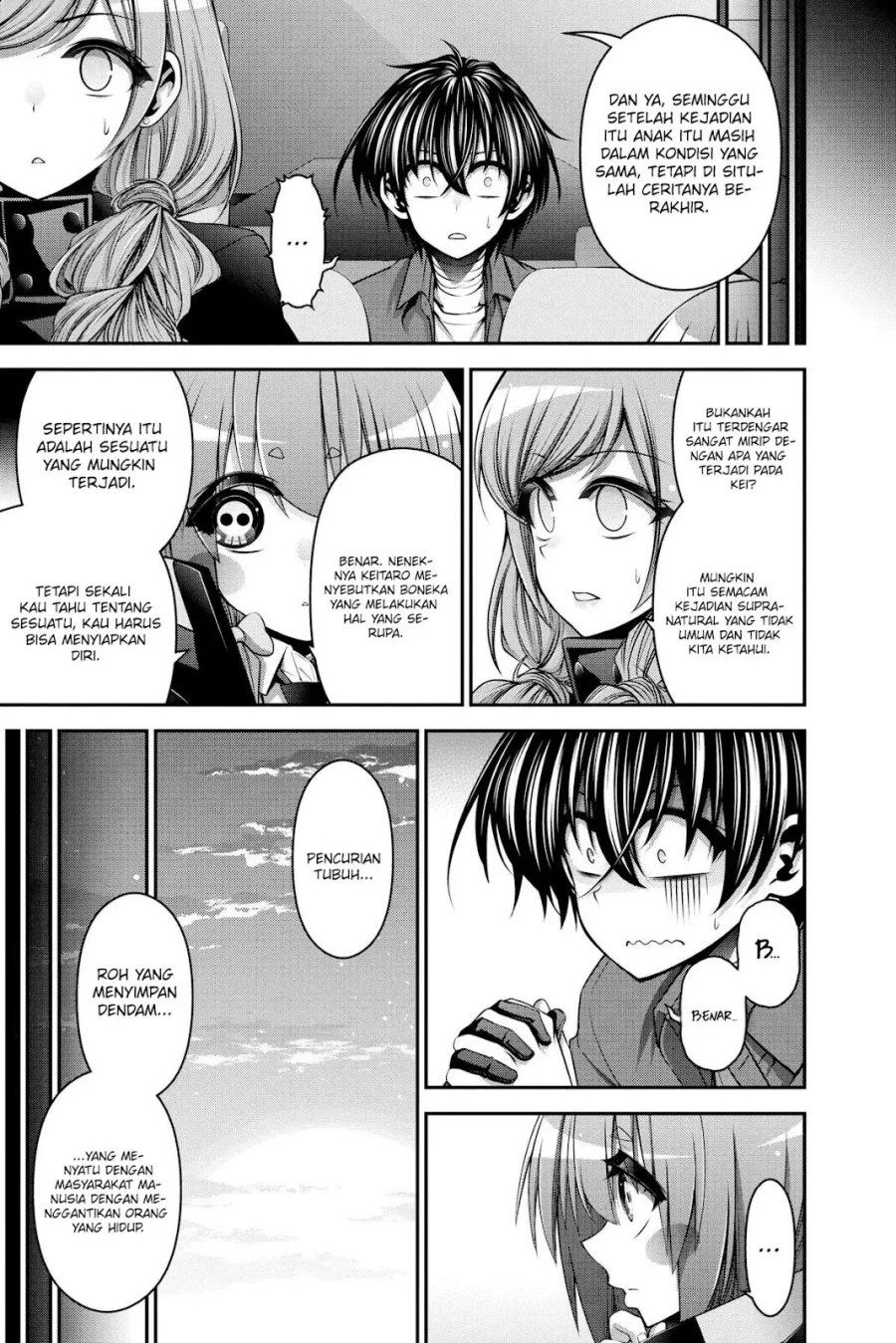 Page 32