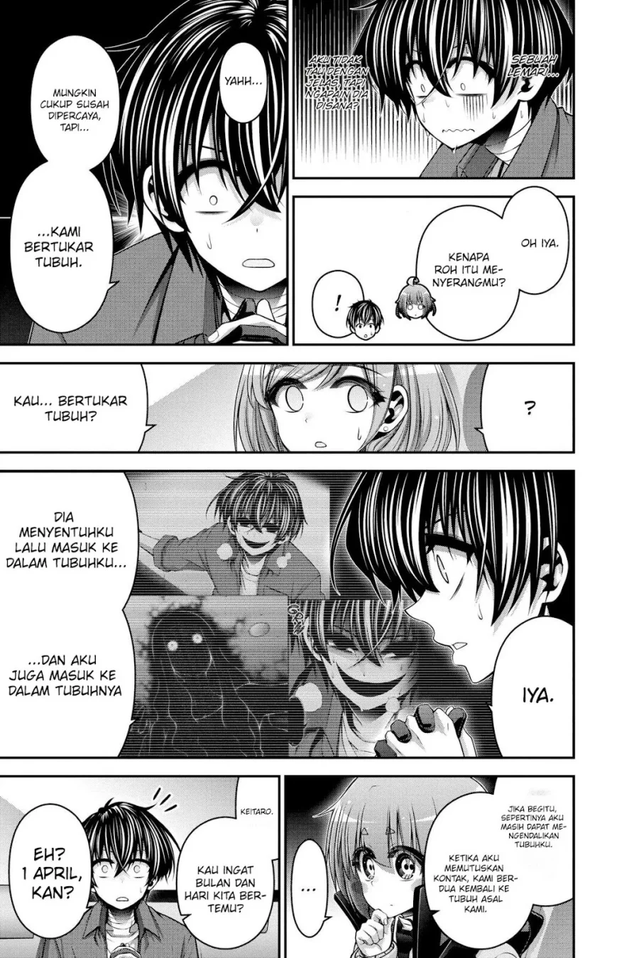 Page 73