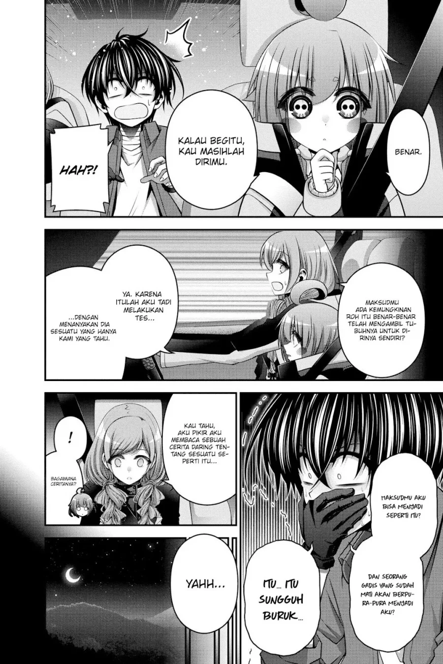 Page 74