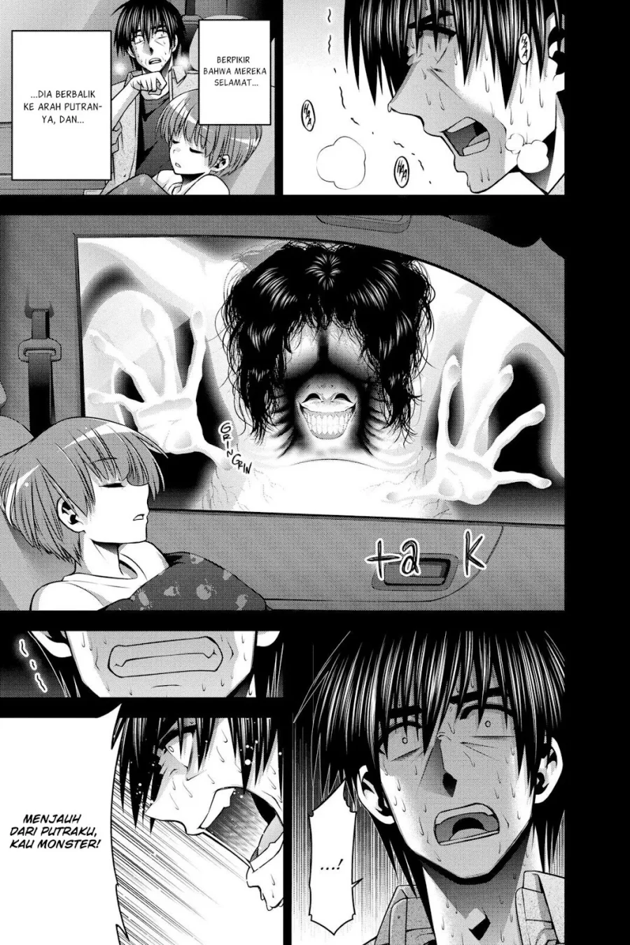 Page 77