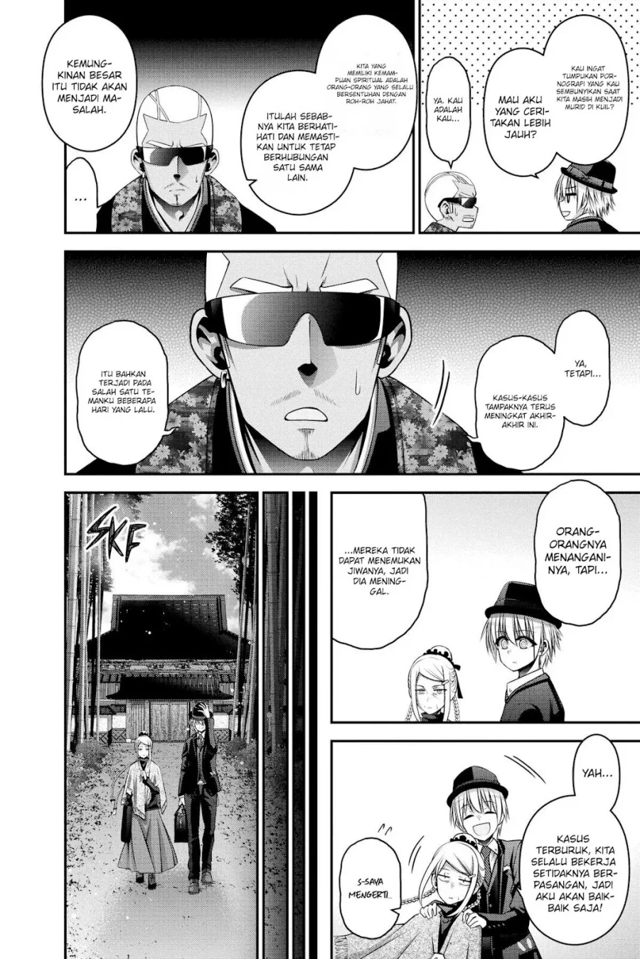Page 86