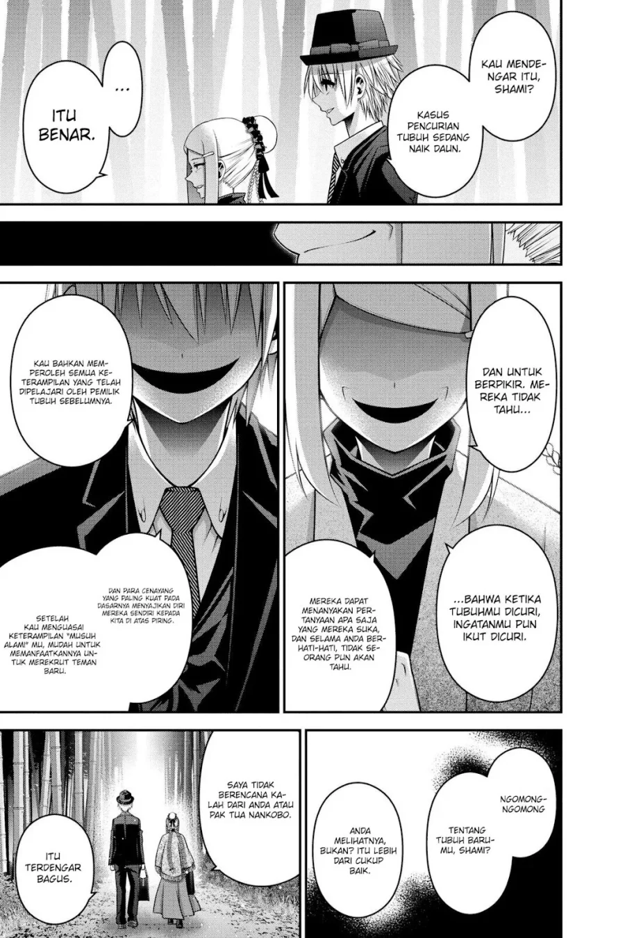 Page 87