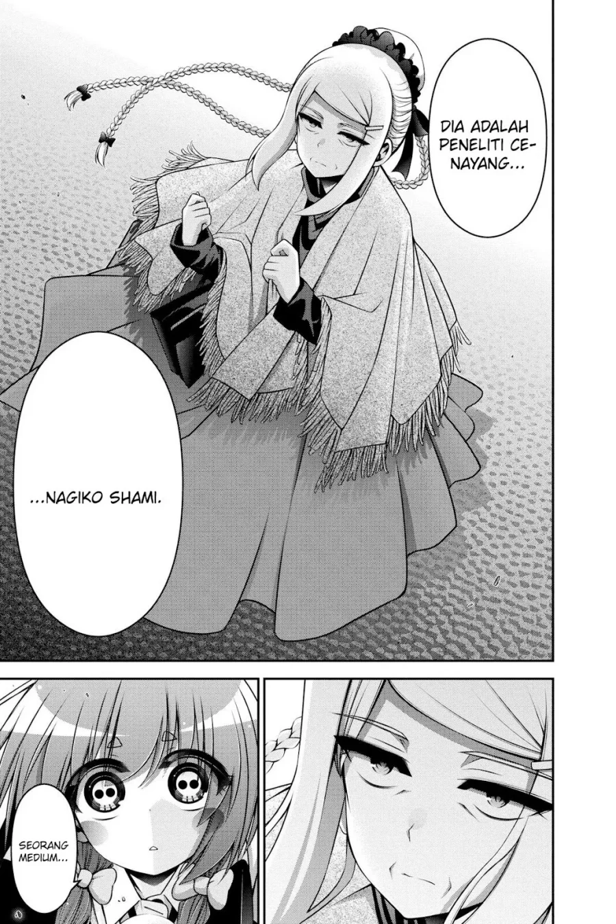 Page 91